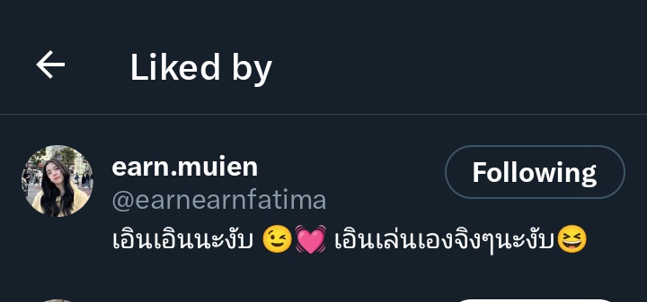 rizaa, sana's betty boop. tweet media