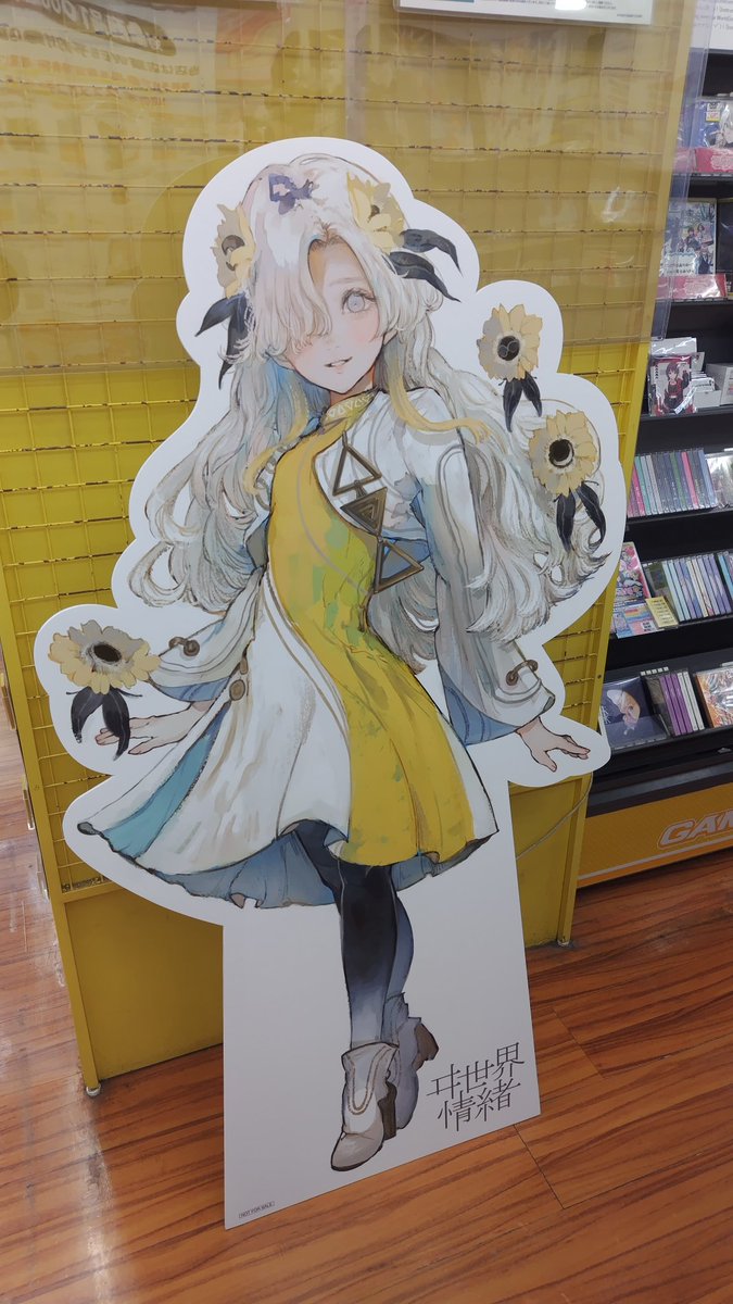 mac_seiken's tweet photo. #幻視録#ヰ世界情緒#ゲーマーズ https://t.co/e4FVGSnGAY