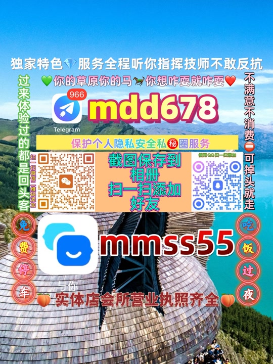 anh_le89282's tweet photo. 广州模特��🤳 https://t.co/YBMtVihCPx