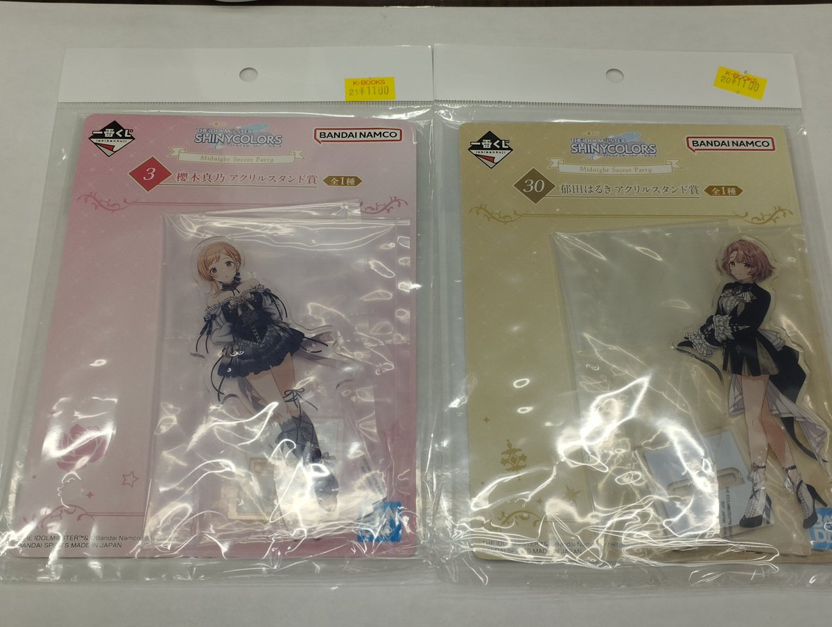 商品紹介】アイドルマスターシャイニーカラーズ 先日新ユニットが公開