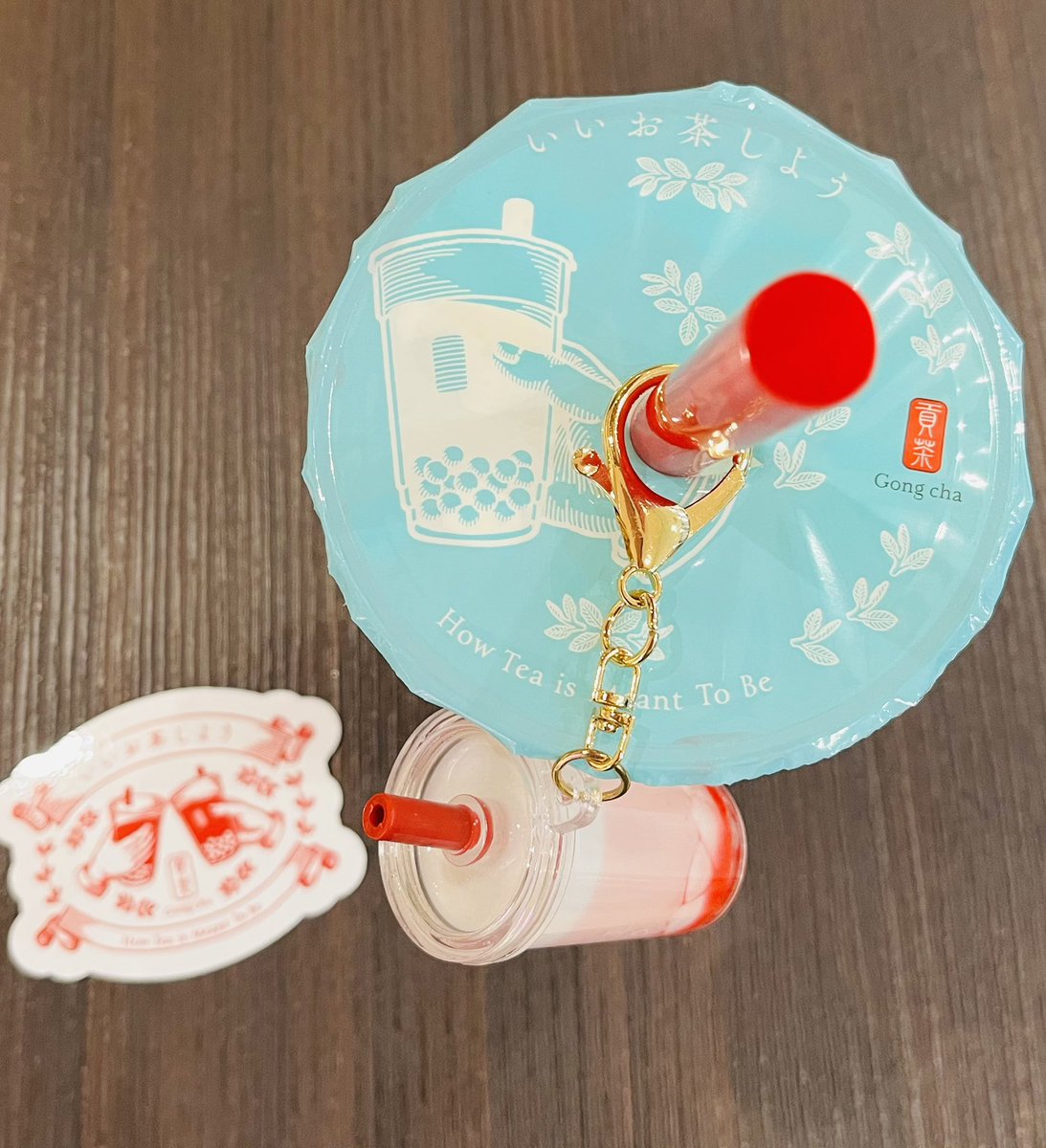 barbiebarbieba3's tweet photo. 『いちご杏仁』を飲みににゴンチャに来ました。
ミルクをアーモンドミルクに変更して、甘味をゼロにしましたが、いちご🍓の甘酸っぱさとアーモンドミルクの香ばしさがめちゃくちゃ美味しい😋
キーホルダーも無事にゲット👍
#いいお茶しよう 
#ゴンチャ
@gongcha_japan https://t.co/L2EENszp6T