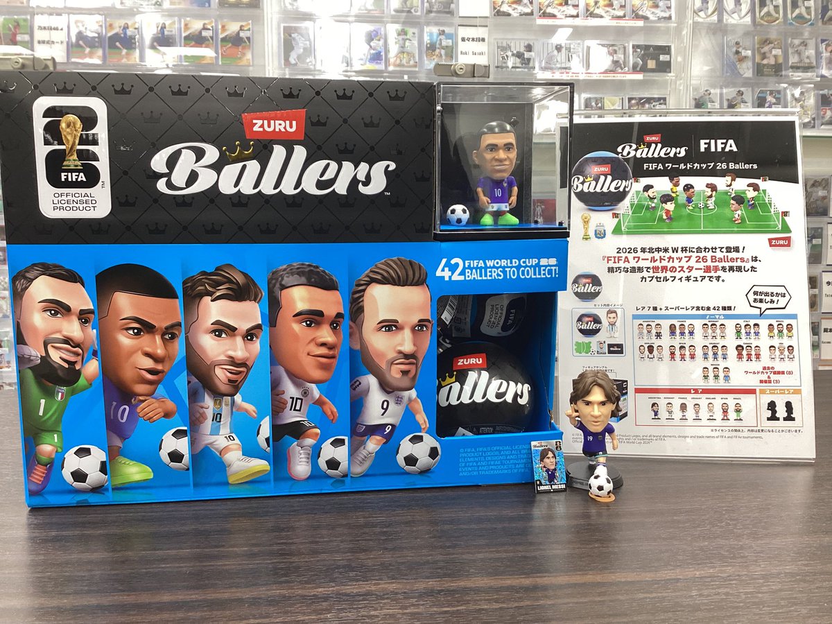 入荷情報】ミント千葉店です！ 「FIFA Ballers: ワールドサッカー