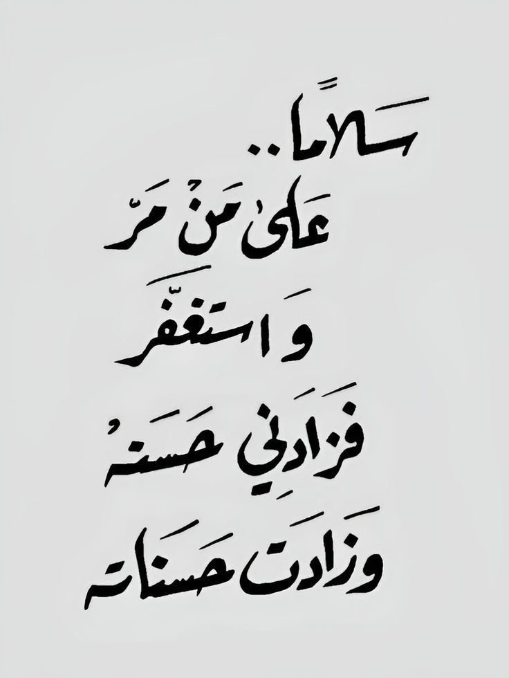 Roza.. (@msys26404420) on Twitter photo 