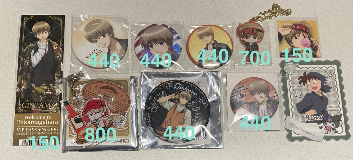 交換・譲渡】銀魂 ぱしゃこれ 缶バッジ キャラバッジコレクション