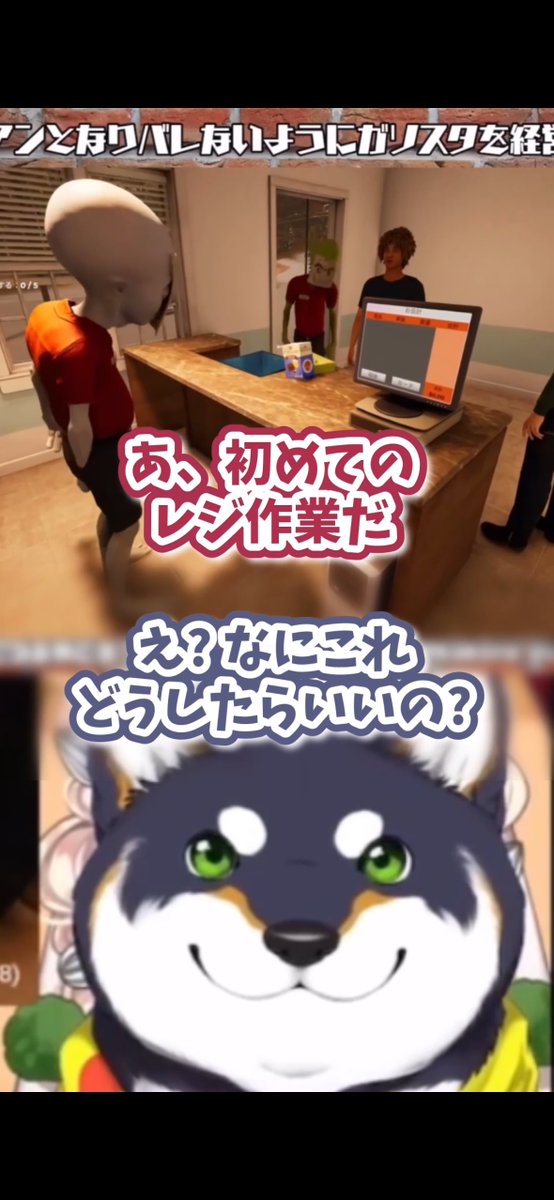 Kirinuki06's tweet photo. 先日切り抜き動画を投稿しています！
黒夢町のゆるっとガソスタ経営、まだの方は是非ご覧下さい。 https://t.co/X1D3BMp1rK