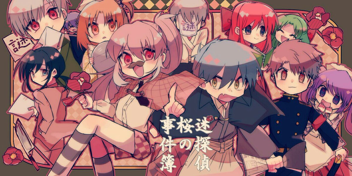 二次創作過去絵。情報量は多ければ多いほどよいと思っていた 