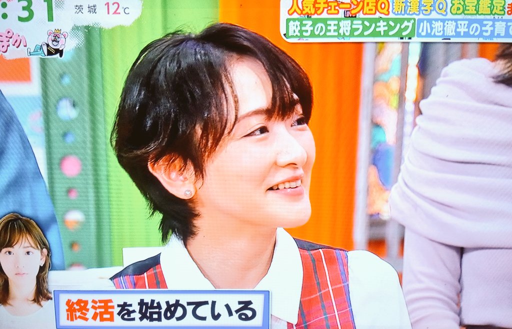 さくたん🌸ⳣ₹ ◢⁴⁶ (@switch46N) / Posts / X