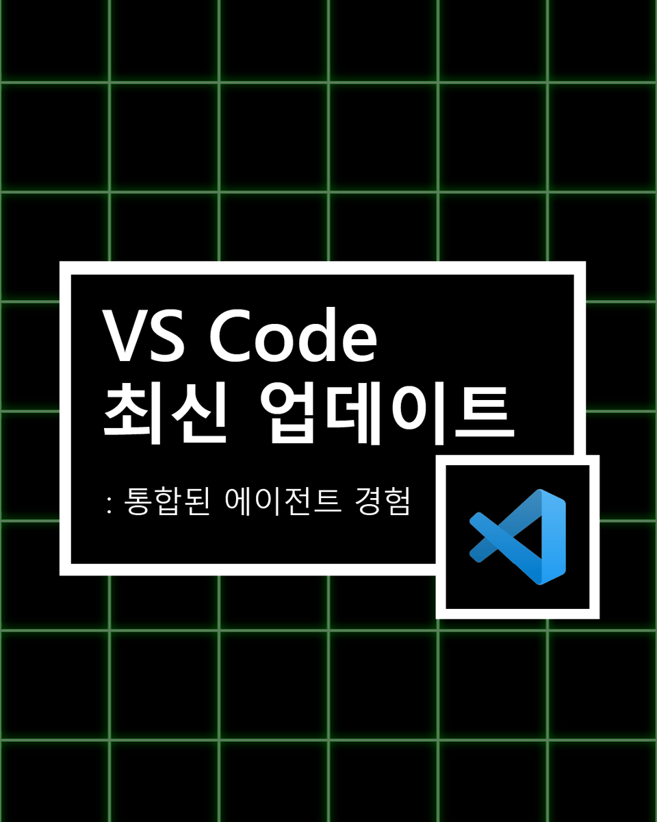 Microsoft Tech KR tweet media