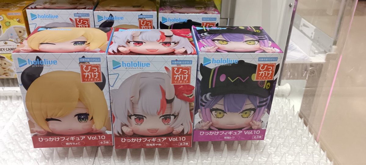 新入荷景品】 「ホロライブ ＜ひっかけフィギュア Vol.:10＞」の 景品