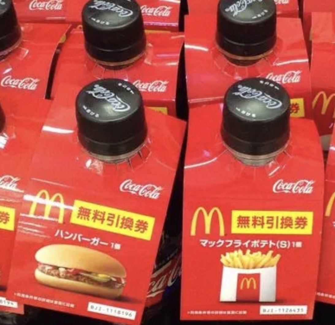 パフェ弁当 tweet media