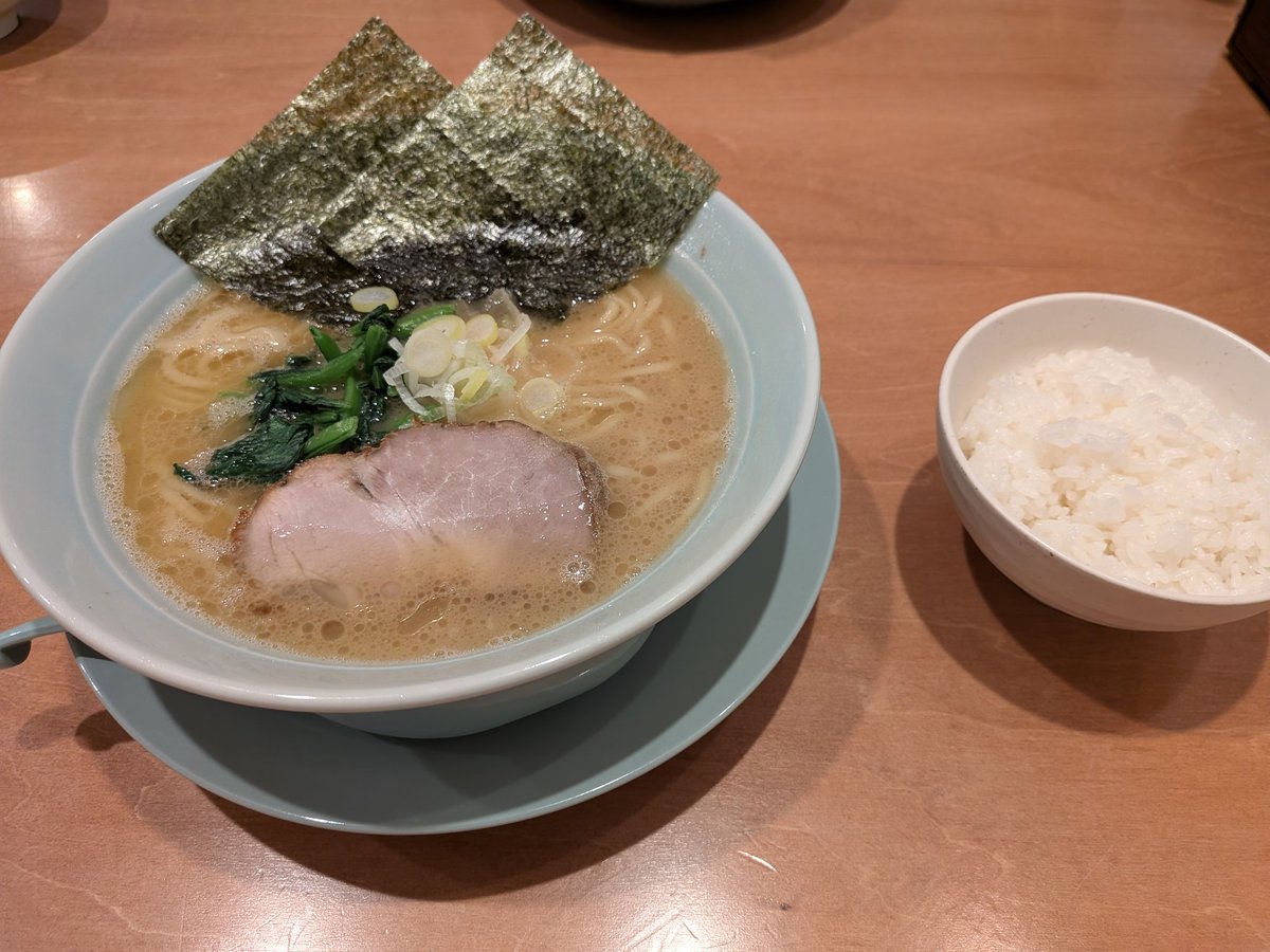 いざ、参る！！