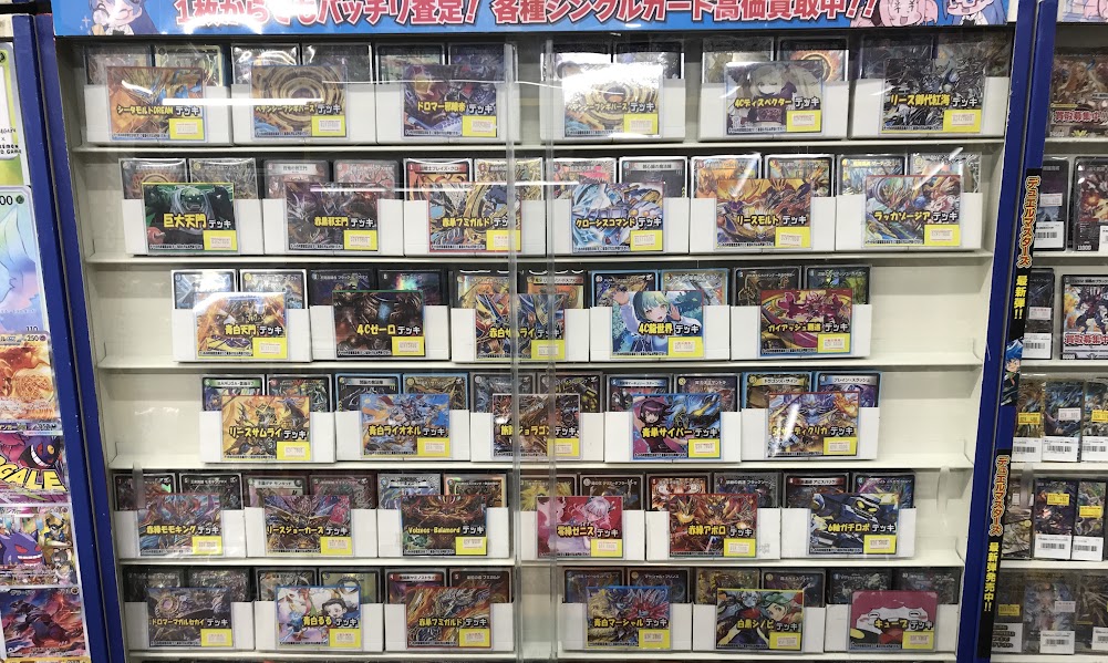 デュエルマスターズ販売情報】 現在店頭にて販売中のデッキとなります