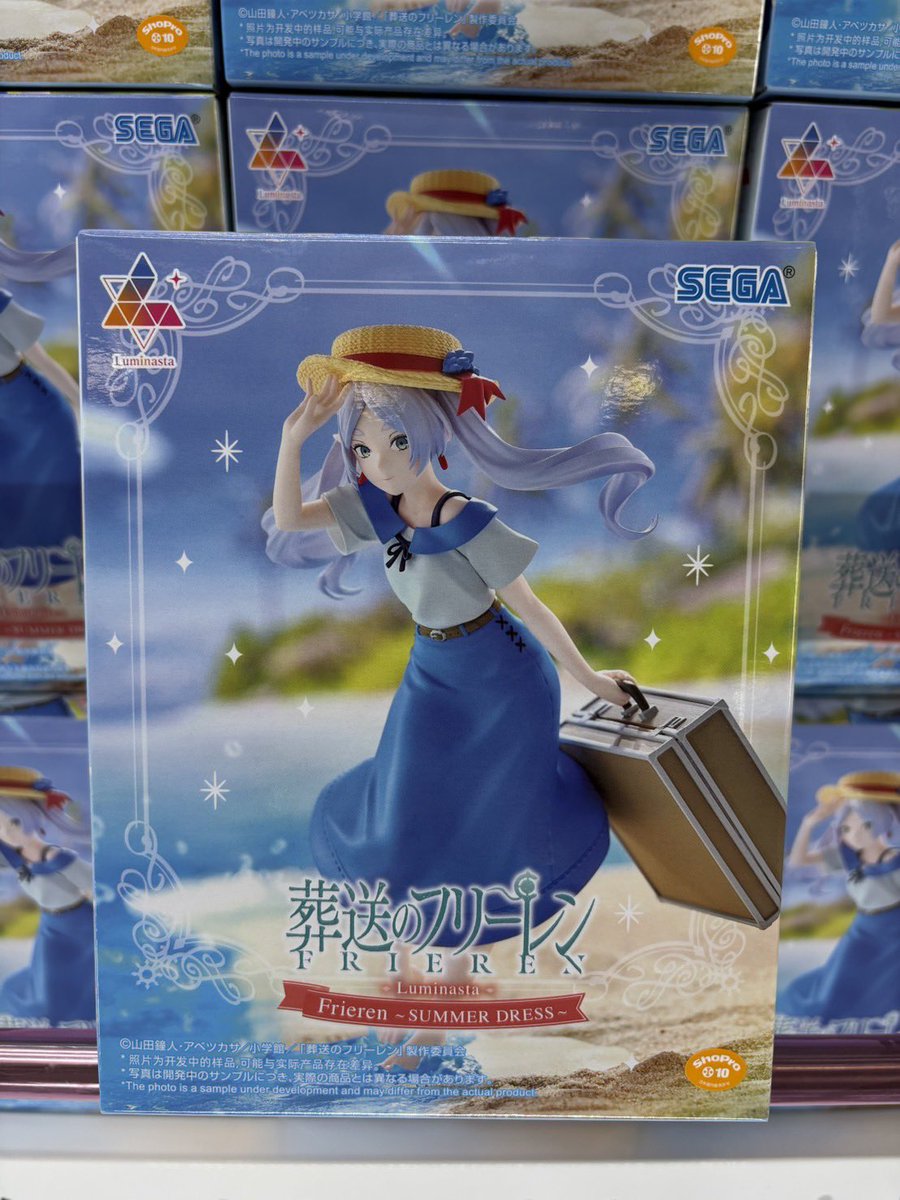 🔥2月26日 新景品入荷🔥 🤍その着せ替え人形は恋をする喜多川海夢