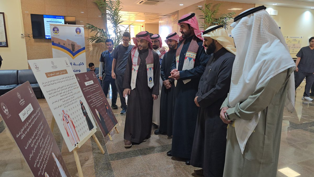 Nur_uoh's tweet photo. أقامت كلية التمريض بجامعة حائل اليوم الأربعاء 25 فبراير 2026م حفلًا بمناسبة #يوم_التأسيس، إحياءً لذكرى تأسيس الدولة السعودية الأولى على يد الإمام الإمام محمد بن سعود.

دام عزك يا وطن

#يوم_التأسيس
#كلية_التمريض https://t.co/4WJYmkTvZp