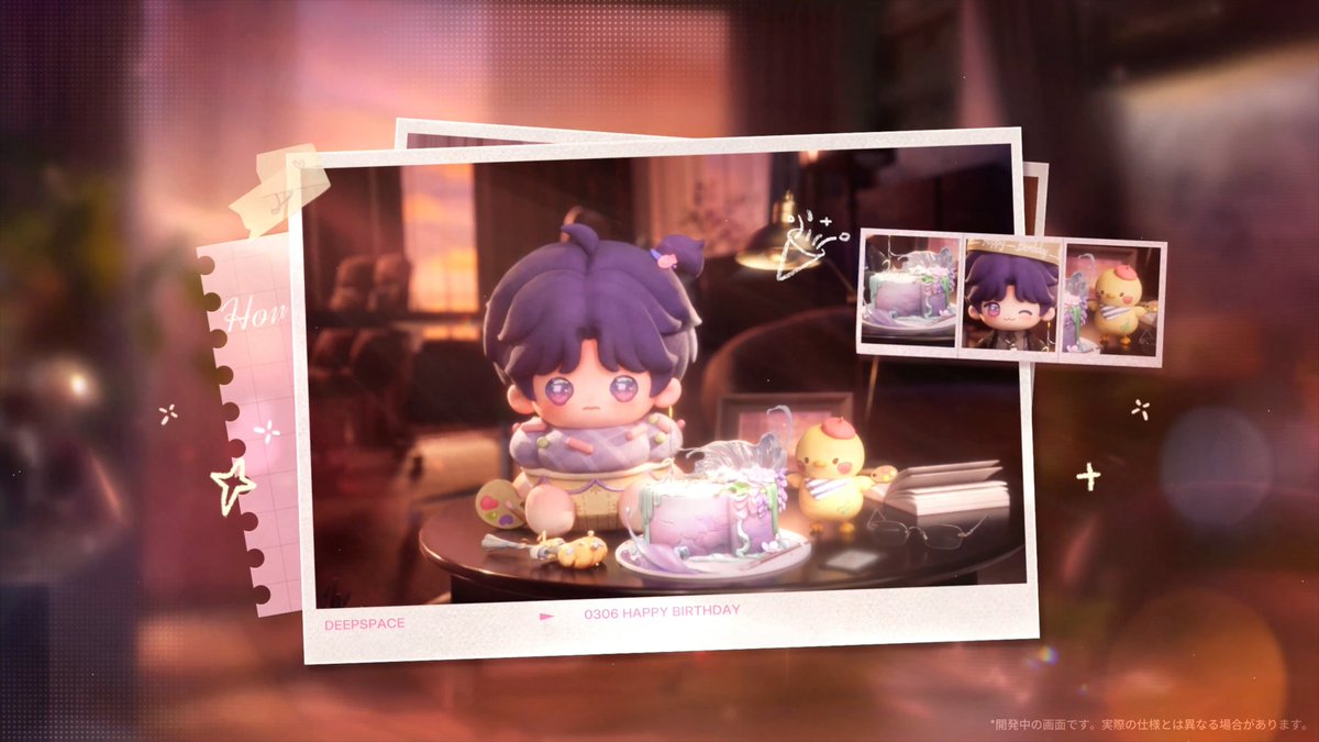 さかな＠「恋と深空」情報 (@sakana_lily) / Highlights / X