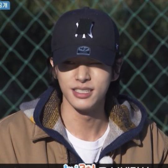 let's talk about this 1N2D jake look