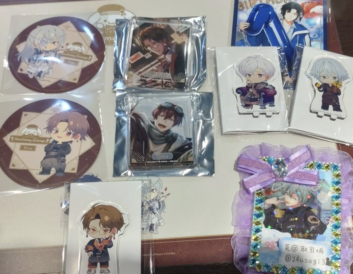 うさぎ@取引垢✱ tweet media