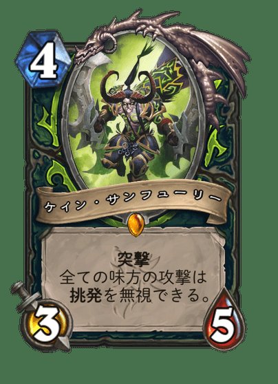 cupisme's tweet photo. バフタイミングが雄叫びだからある程度引いてからこれすれば30くらいの突撃挑発無視が作れる https://t.co/xANM7j5Gcs