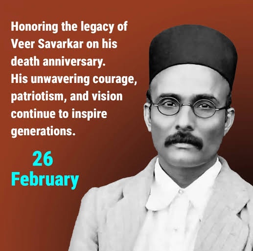 भारत माता के महान सपूत, महान क्रांतिकारी, स्वातंत्र्यवीर विनायक दामोदर सावरकर को उनकी पुण्यतिथि पर शत शत नमन🙏