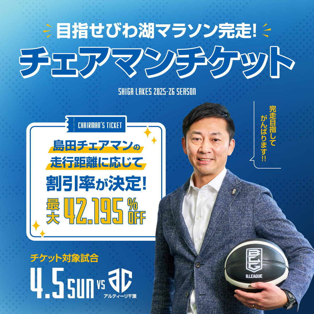 おかぴー (@okapi10200531) / Posts / X