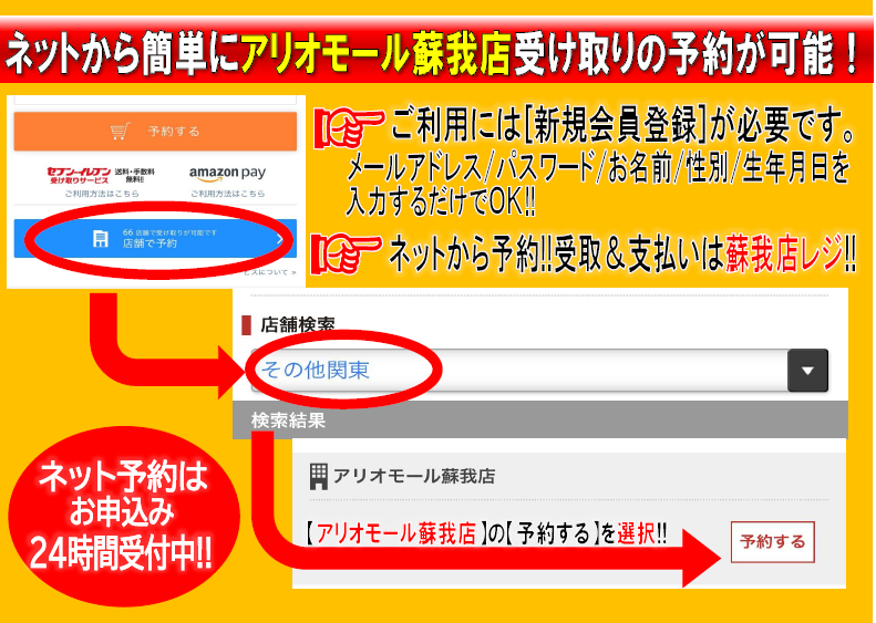 TOWER_Soga's tweet image. 【#IMP.】

IMP. 4/13発売 5th Single
『#INVADER』タワーレコードでも販売決定🎉
ご予約受付中です📢❗️

🎁タワレコ特典
初回生産限定盤A：オリジナルB6下敷きA
初回生産限定盤B：オリジナルB6下敷きB

🔻ご予約
tower.jp/search/advance…

🔻商品詳細
tower.jp/article/featur…