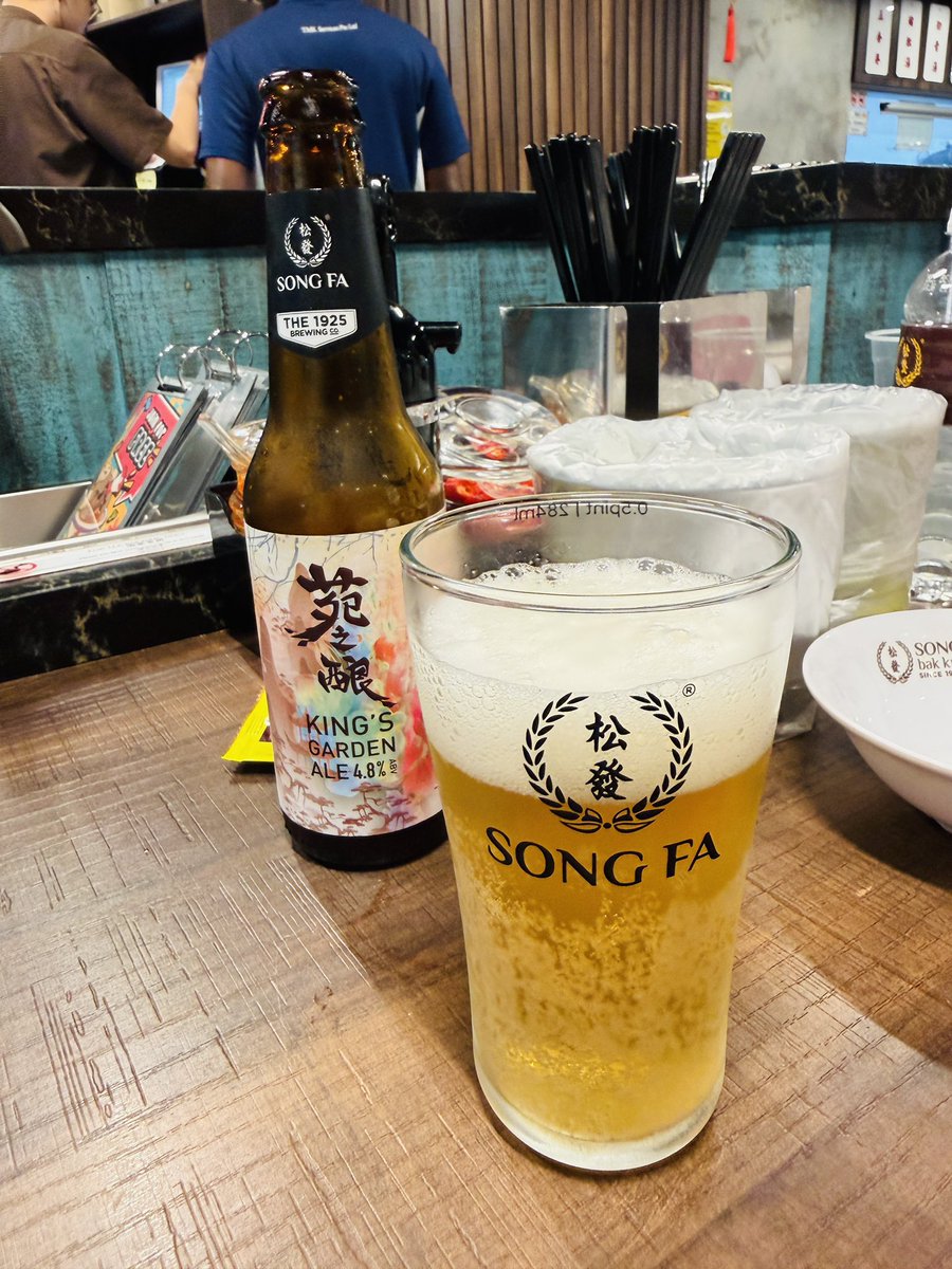 shadow87522960's tweet photo. 仕事の合間に食べたソンファバクテー https://t.co/J8k0i62hOP