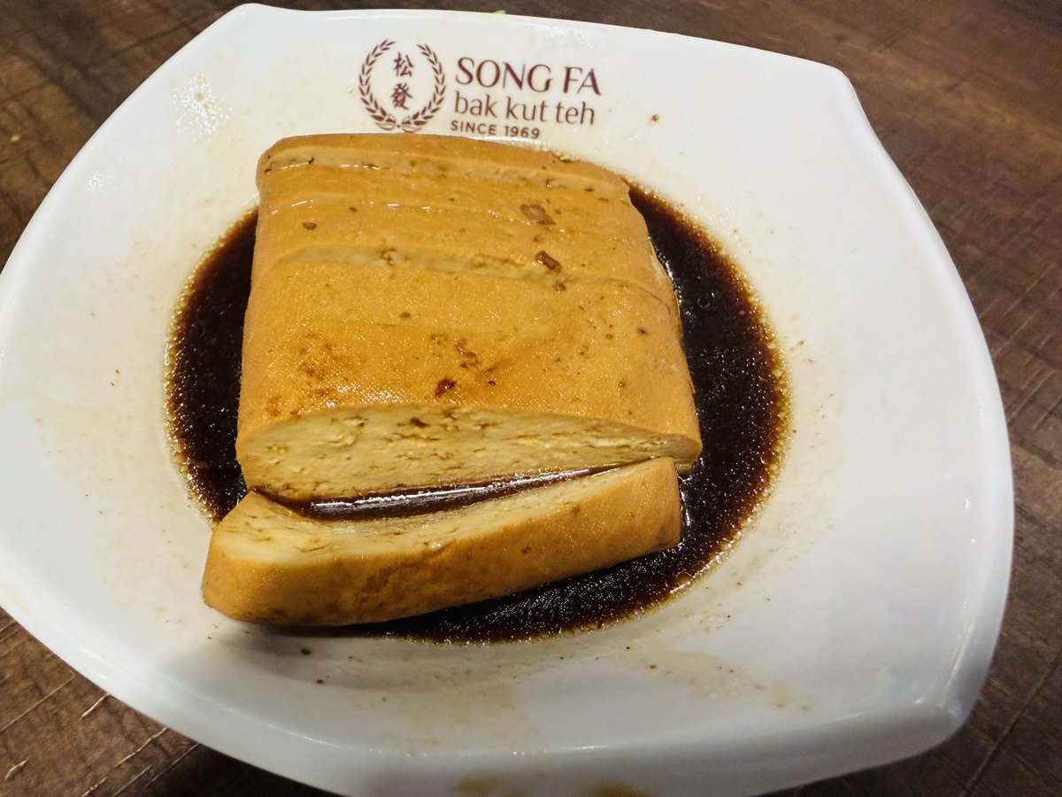 shadow87522960's tweet photo. 仕事の合間に食べたソンファバクテー https://t.co/J8k0i62hOP