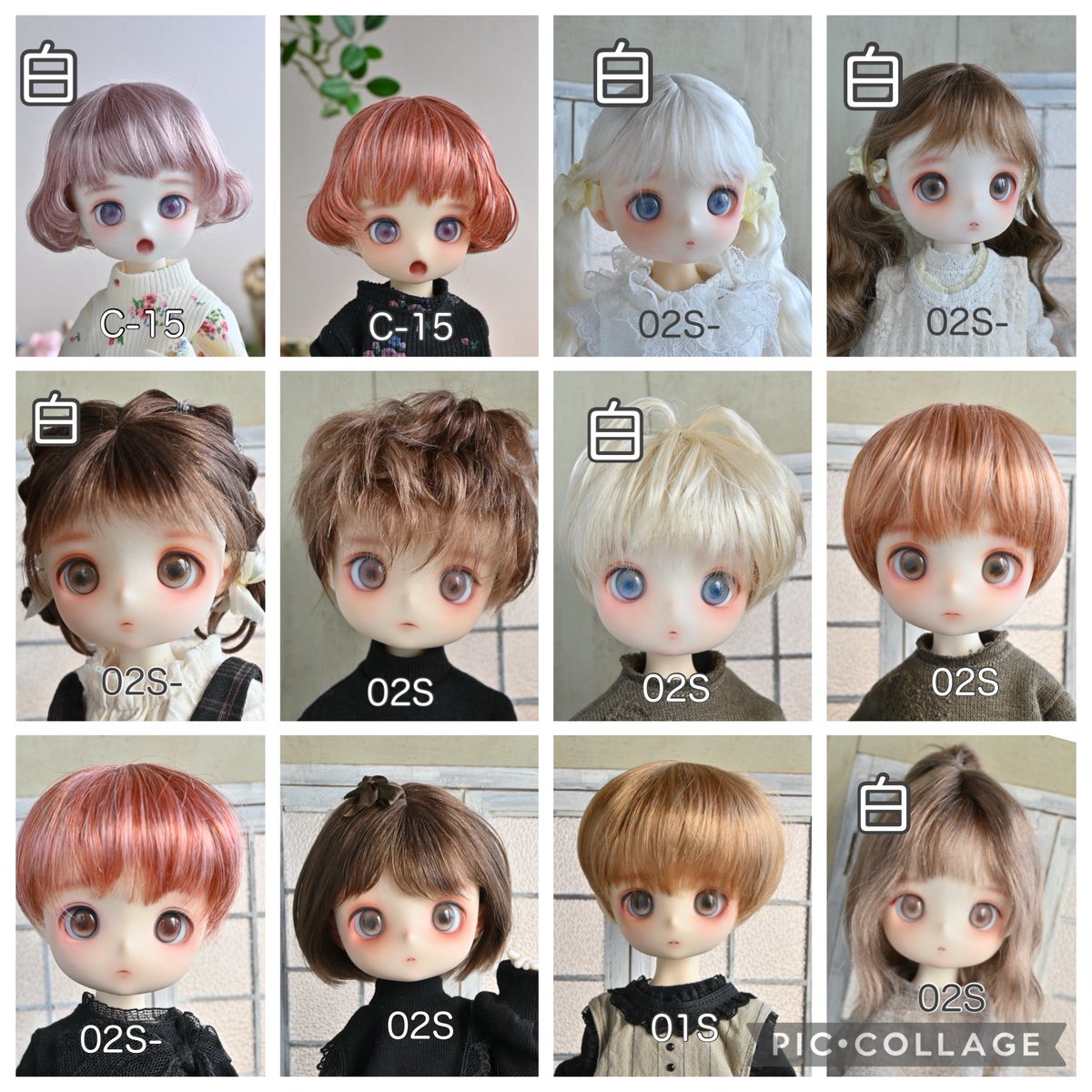 （休止中）カスタムヘッド　お問い合わせページ よくカスタムされるtinyfox01Sヘッドは使用できなかったです。 あと02S