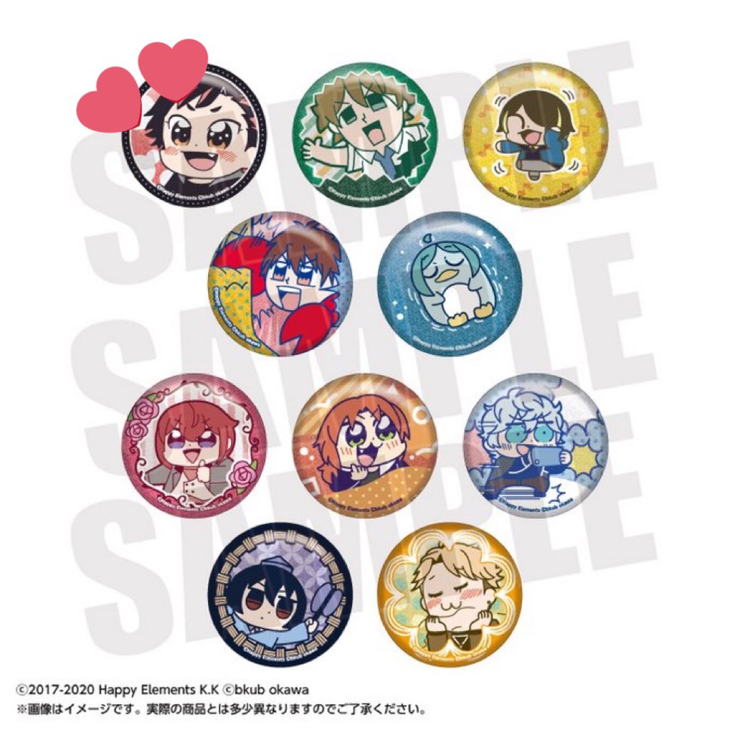 交換/譲渡】あんさんぶくぶスターズ グリッター缶バッジ vol.5 譲:翠