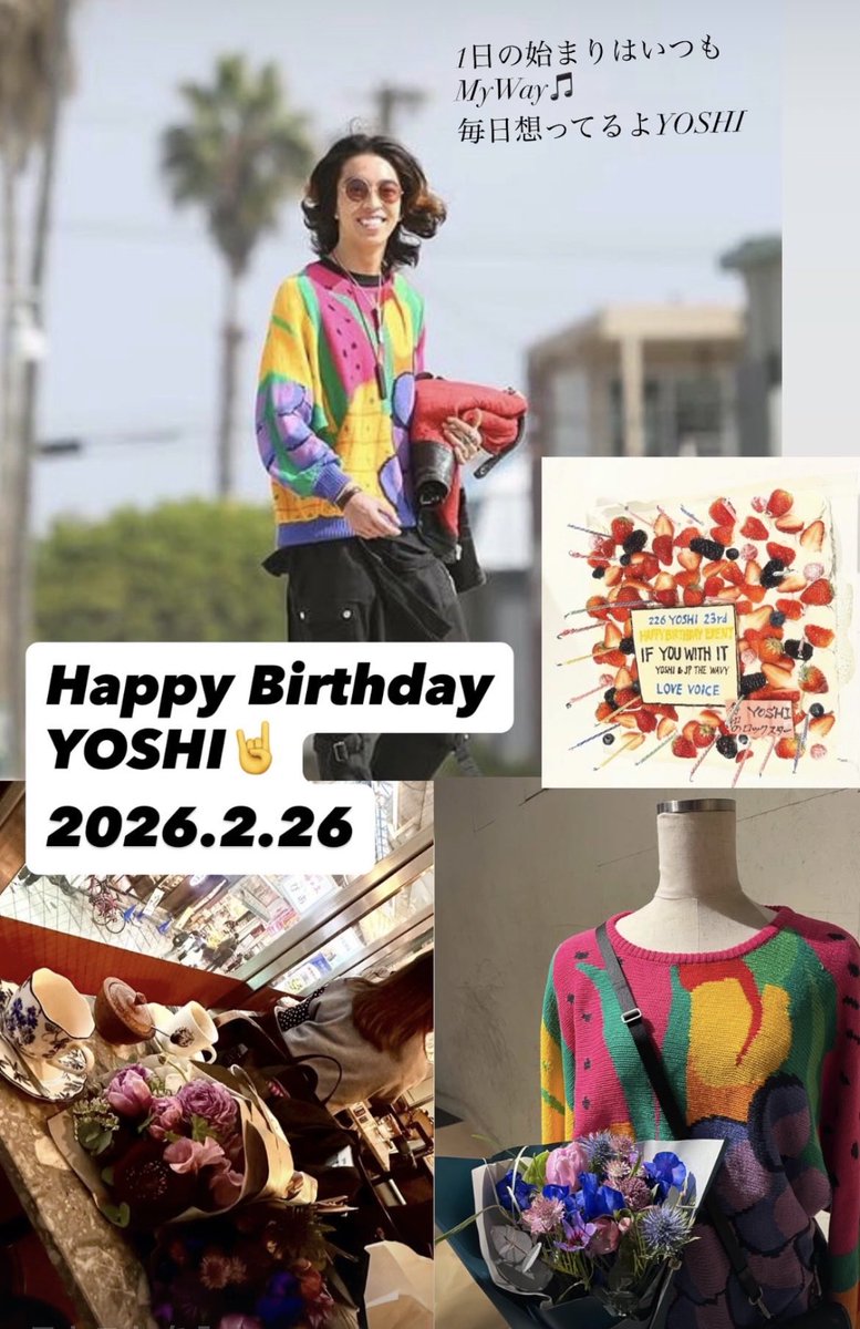 うまみ tweet media