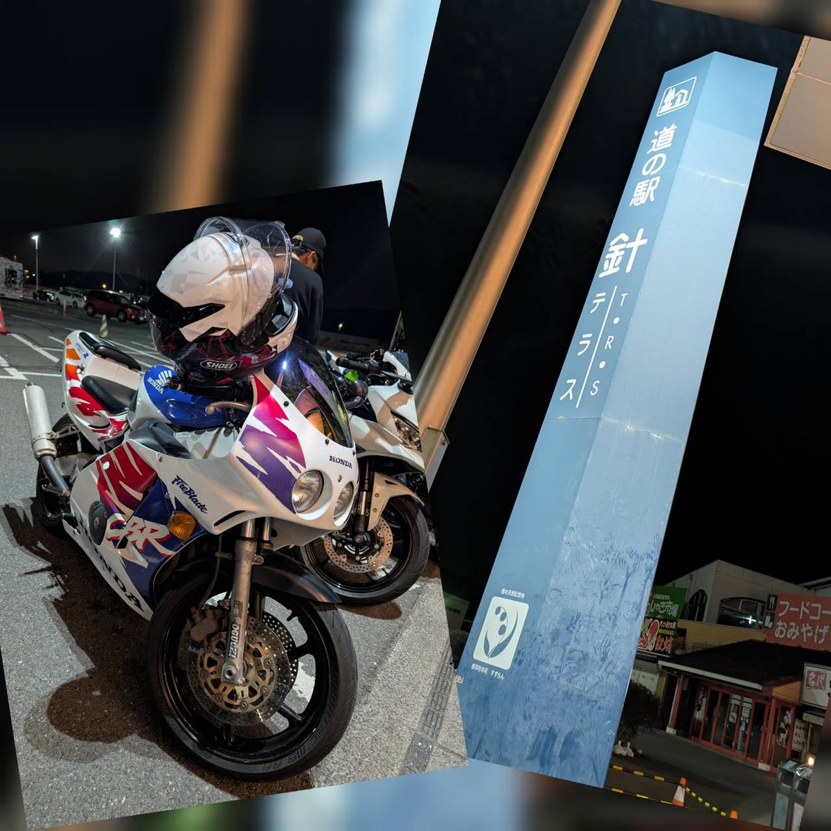 MFD大阪寝屋川店🏍モトフィールドドッカーズ大阪寝屋川店 スズキ販売