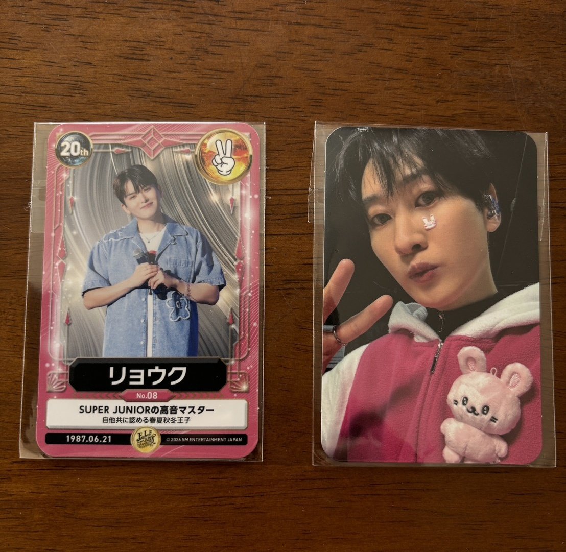 SUPERJUNIOR ELFJAPAN 特典ランダムトレカ交換 家族分とまとめての募集