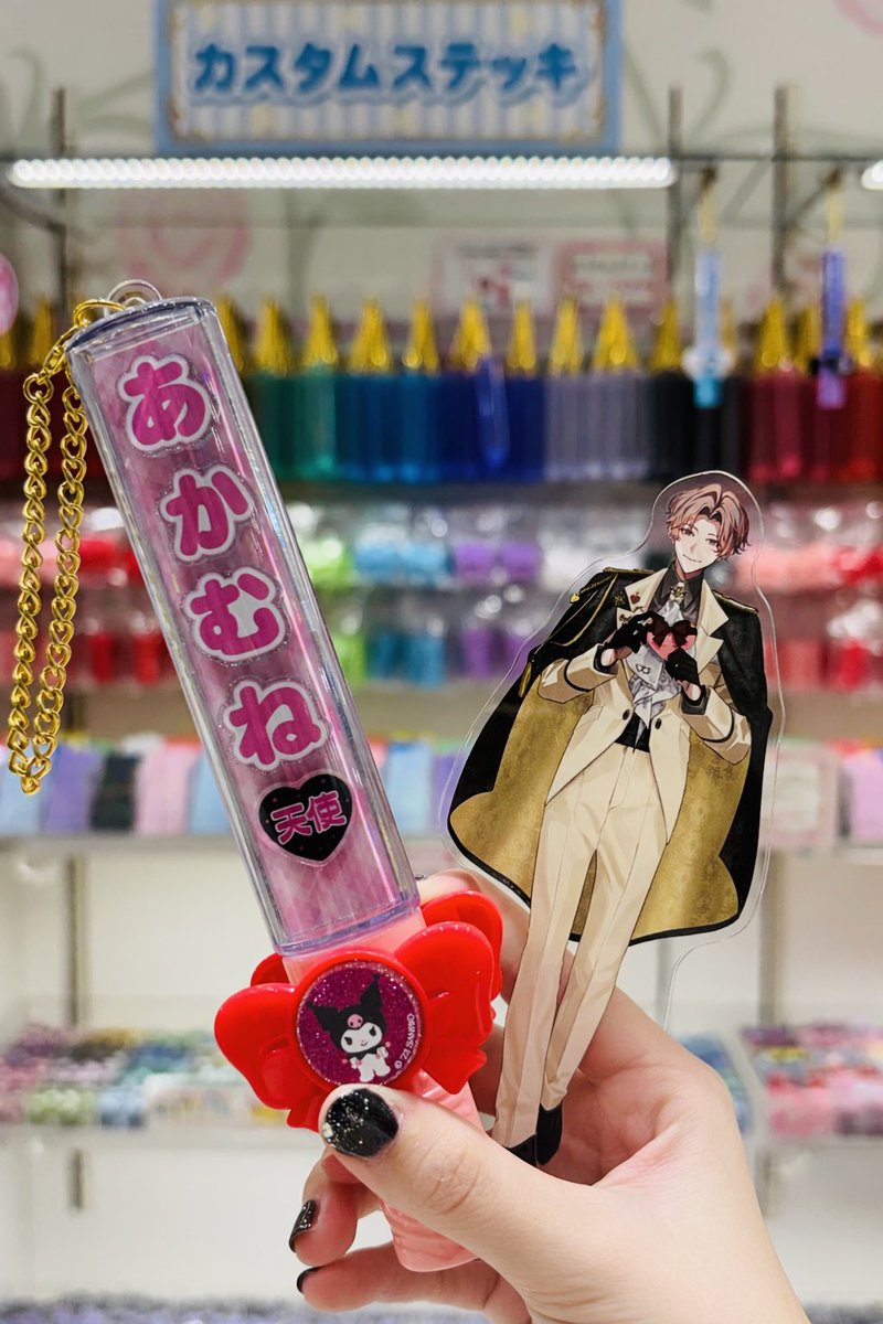 ずっと作ってみたくて先日ついに作りました！