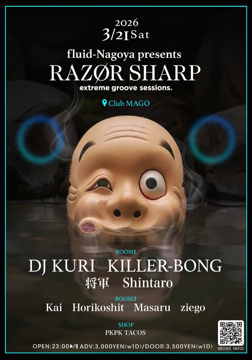 SPINNUTS tweet media