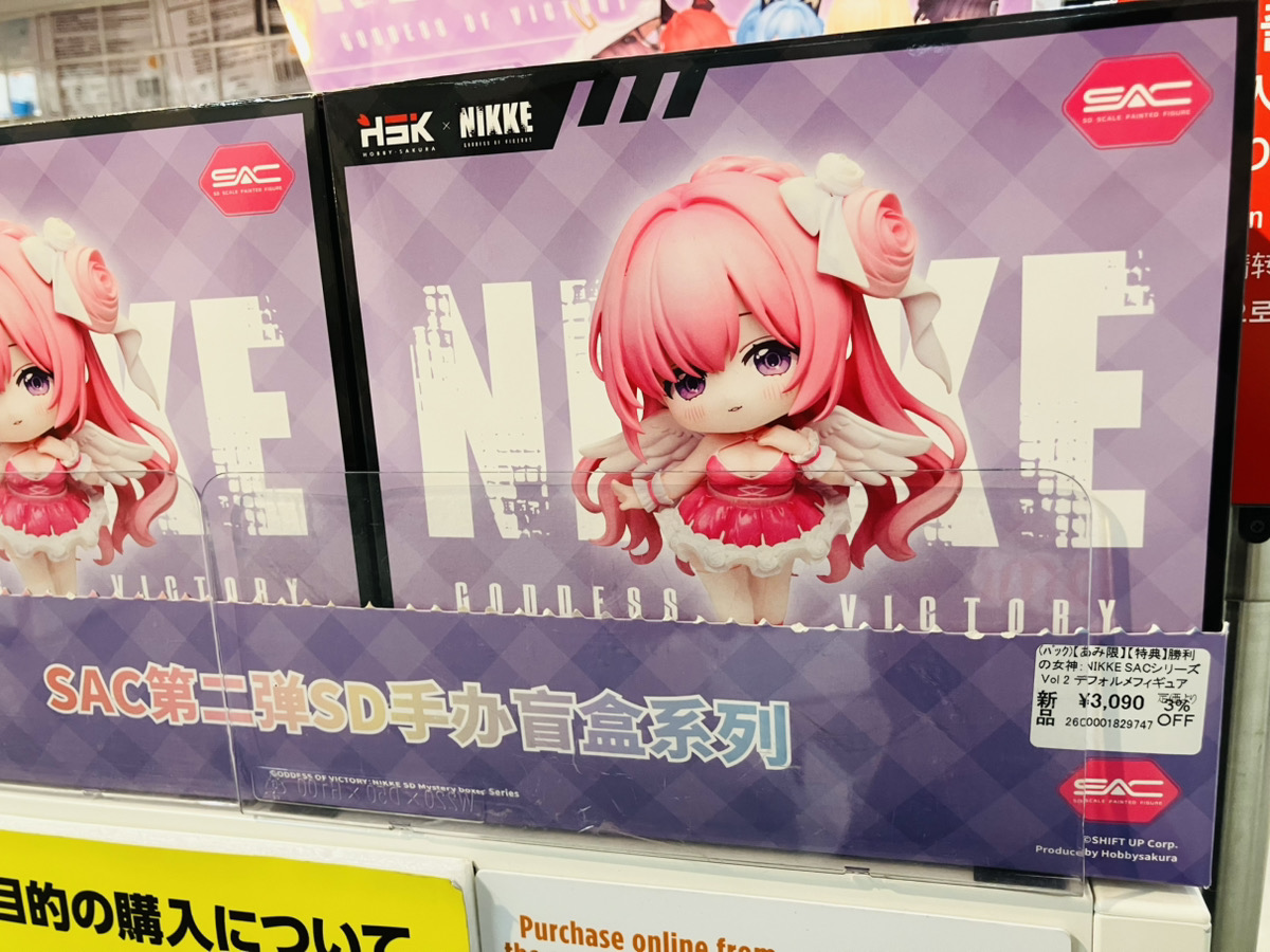 あみあみ池袋miniフェアグッズ店】 Hobby sakura様の 「勝利の女神