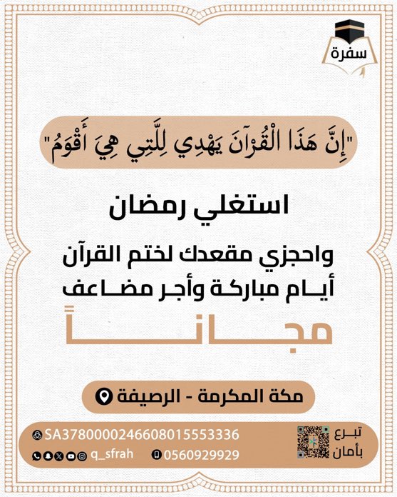 HamedNaeema's tweet photo. https://t.co/uzZFhC16DB