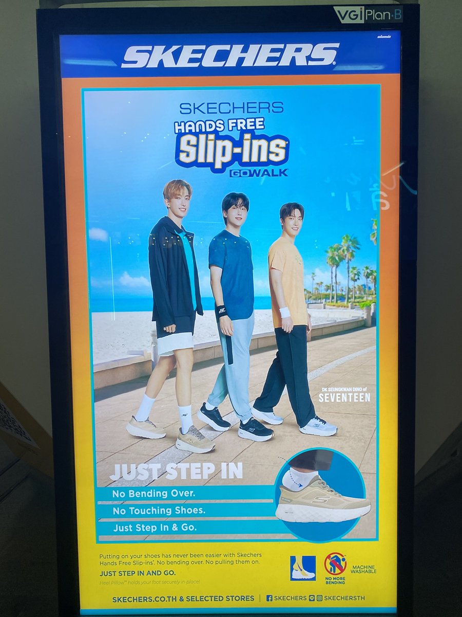 ช่วงนี้เจอหนุ่ม skechers บ่อยเลย🩵🧡💛