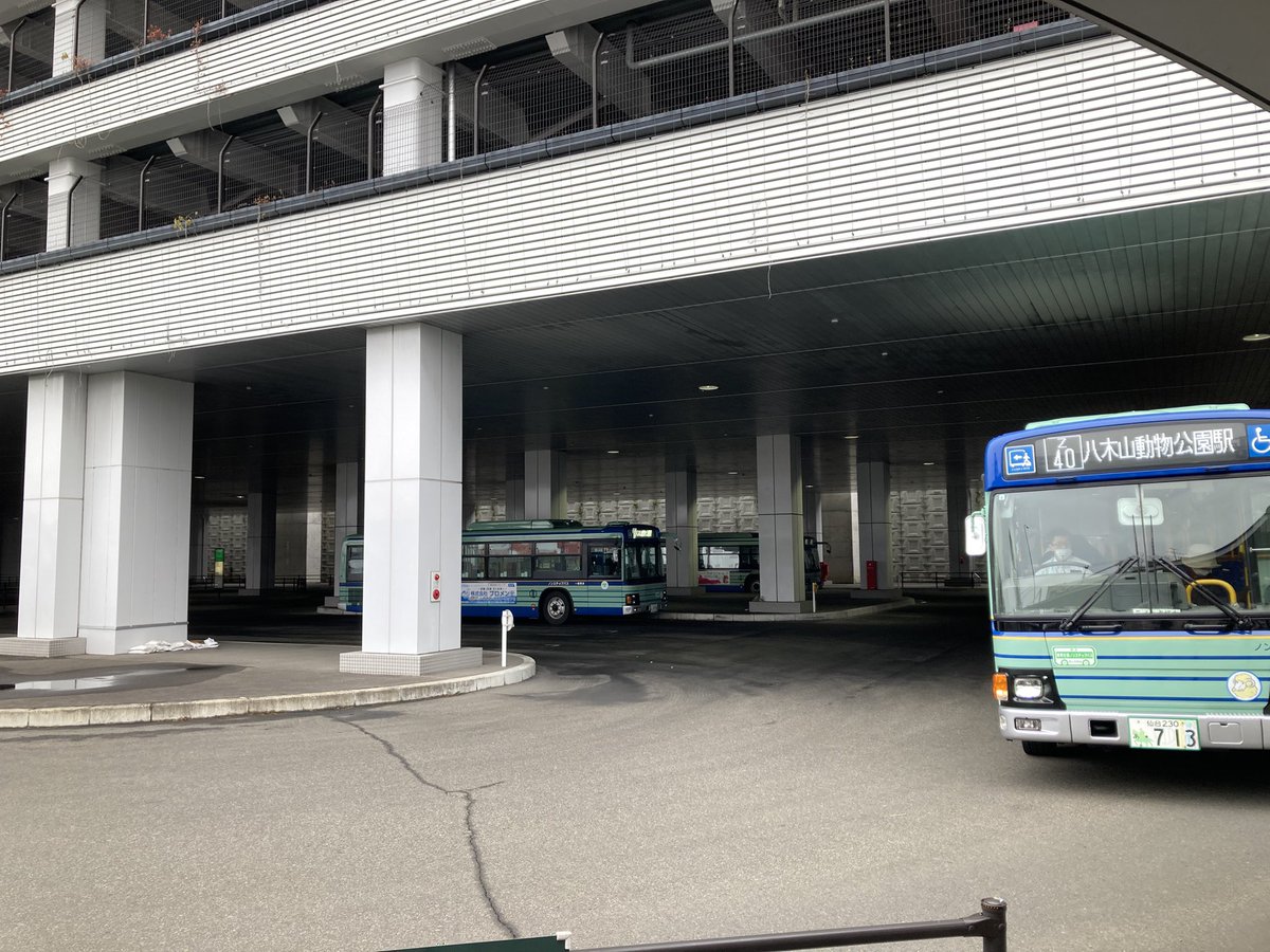 NJones239's tweet photo. 八木山動物公園駅
地下鉄に乗っている間からあからさまに山を登っている傾斜がわかる。日本一標高の高い地下鉄駅らしい。つまり内陸部の盆地には地下鉄がないということで、日本の大都市がいかに沿岸部に集中しているかを改めて実感した https://t.co/WqKqzFSmsG