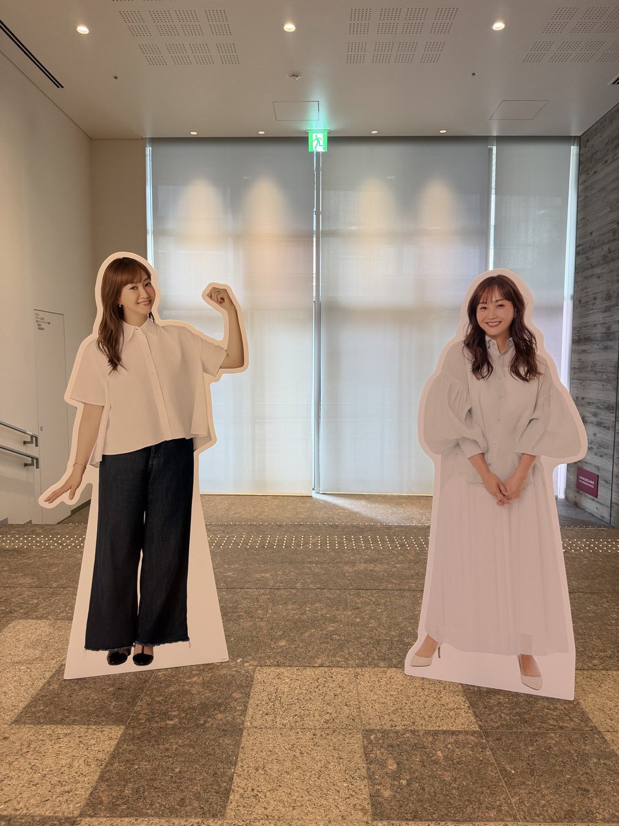 藤本美貴スタッフ【公式】 (@mikitty_staff) / Posts / X