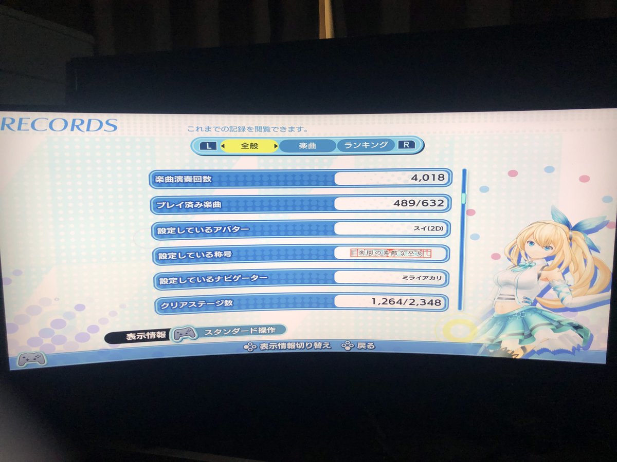 黄麟HIRO tweet media