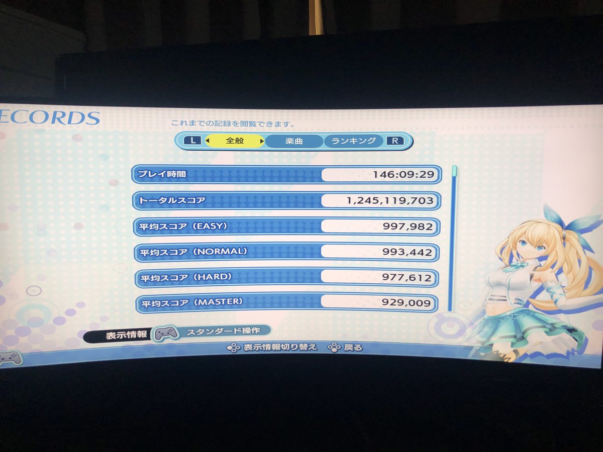 黄麟HIRO tweet media