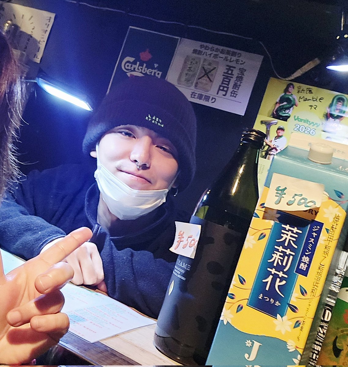 ＊コトノハ＊IMDMRRN tweet media