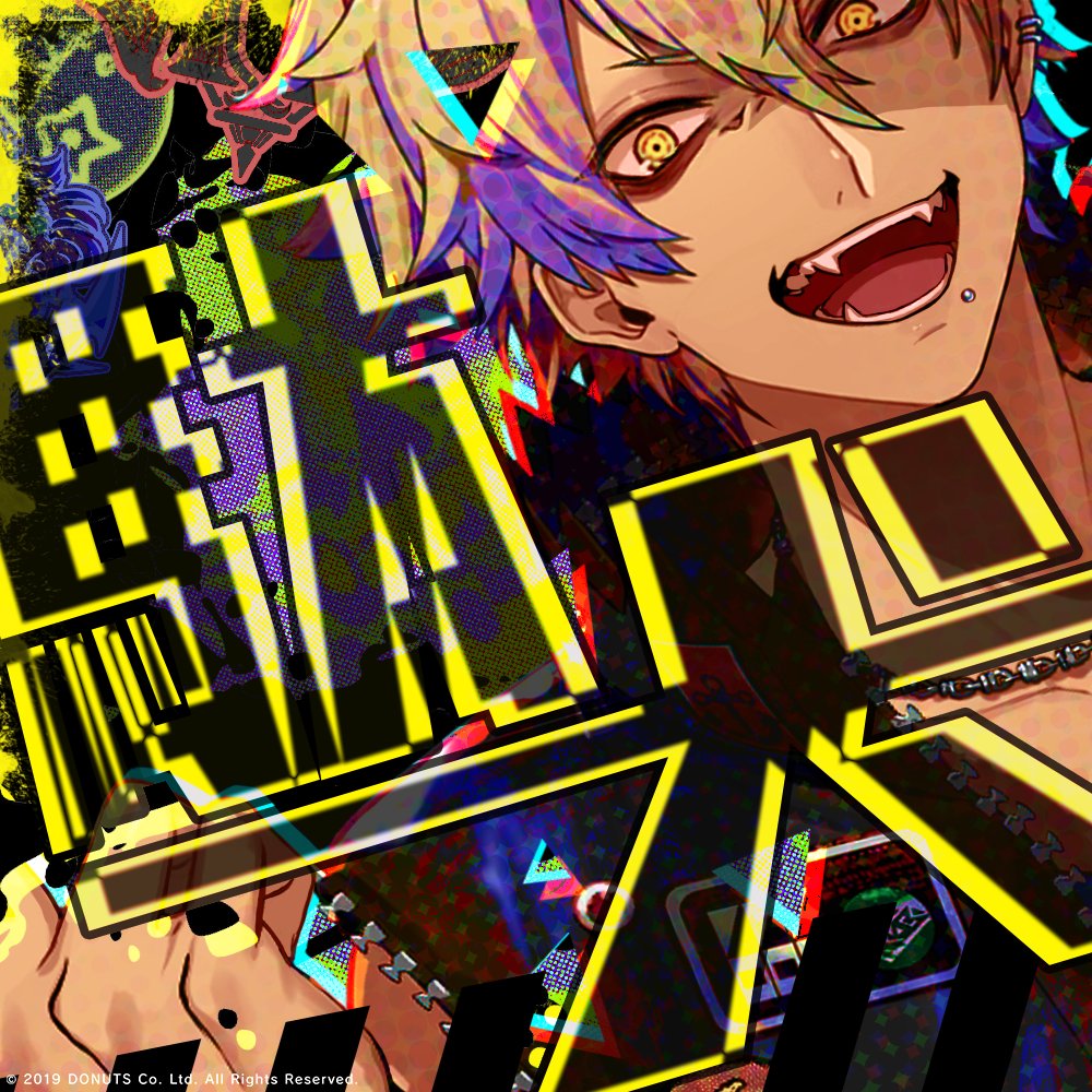 ☆イベント予告 3/2(月)15:00よりメドレーイベント（チームB）「One