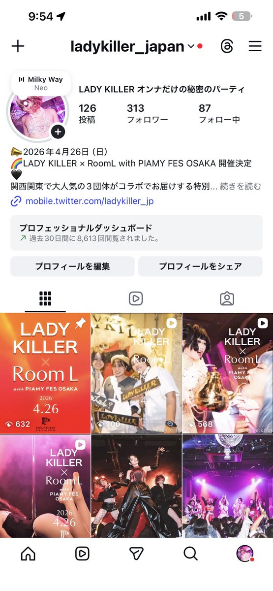 LADYKILLER_jp's tweet photo. LADY KILLERのinstagramもフォローしてね✅

https://t.co/a4JDb5uKxr https://t.co/3DymArPEyD