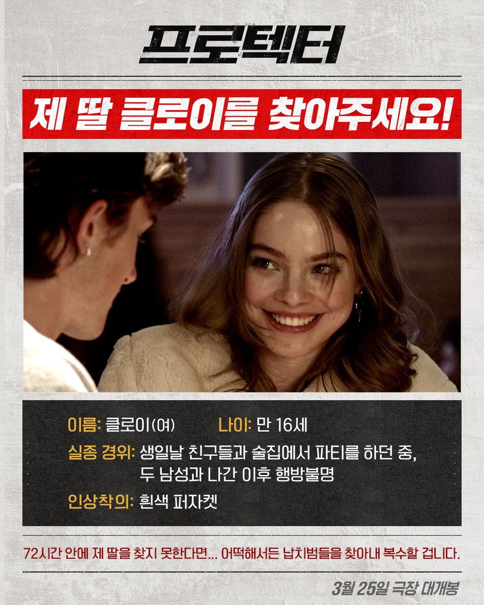 영화특별시SMC tweet media