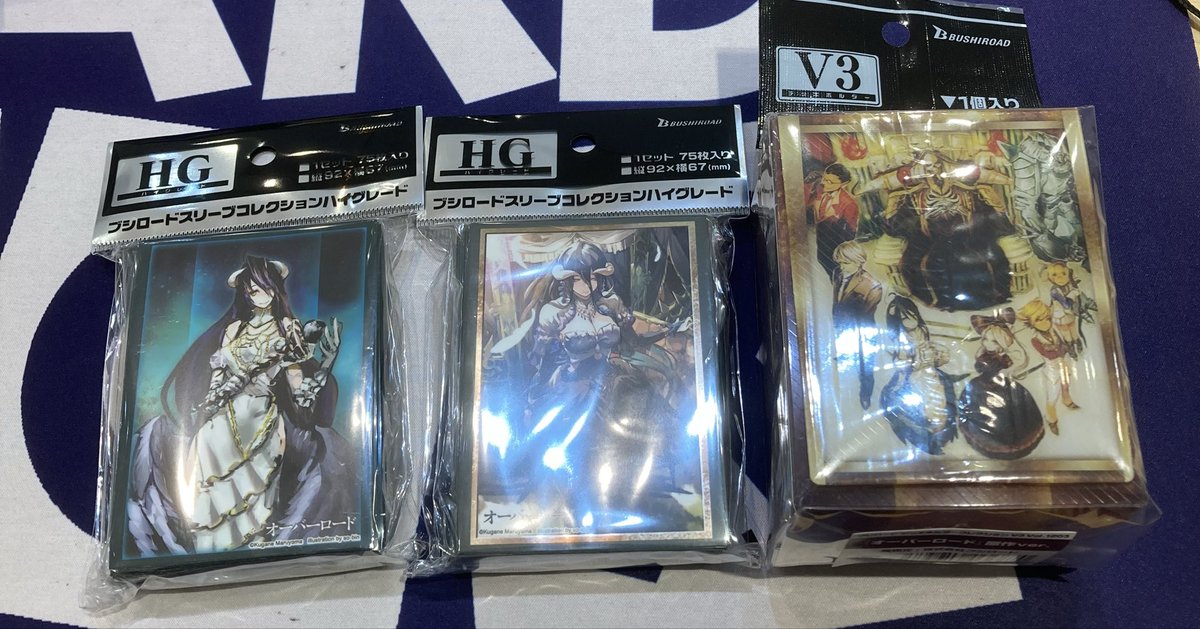 明日発売！ 「オーバーロード」 ・スリーブ 『アルベド』原作ver.1