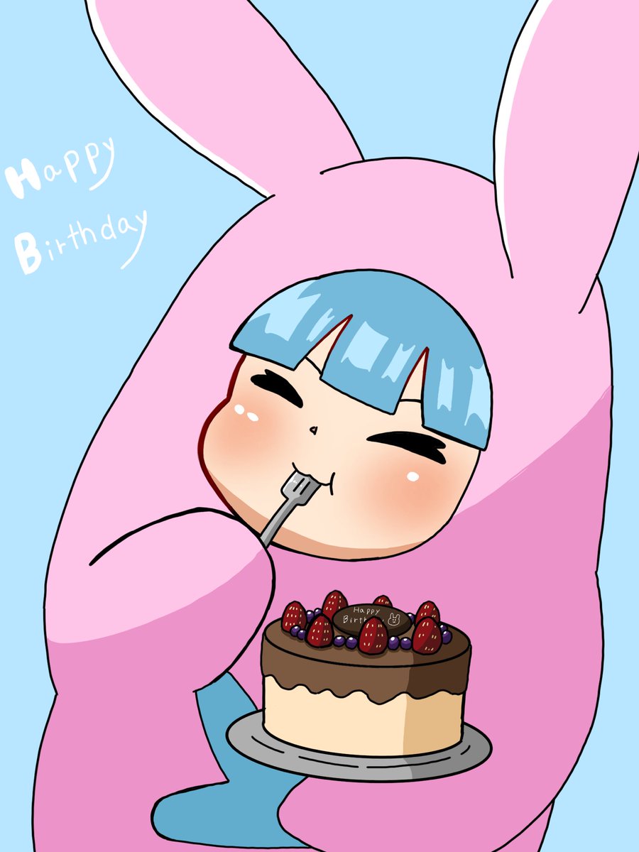 ハッピーバースデーなのら🎂
