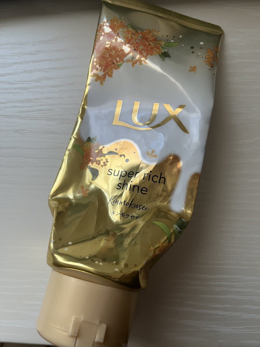 tytn7773's tweet photo. 最近の #使い切りスキンケア
 今回のメガ割は過去一散財予定✨ https://t.co/BLjafGtIQj