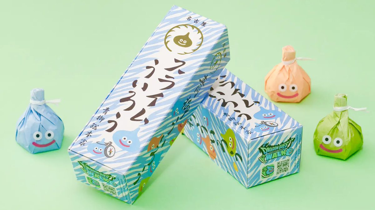 sweetroad5's tweet photo. ３月１２日より順次青柳総本家から、「ドラクエウォーク」とコラボした和菓子「スライムういろう」が復活発売されます✨
https://t.co/GsMt4WYFs6 https://t.co/DSvIwe6aDe