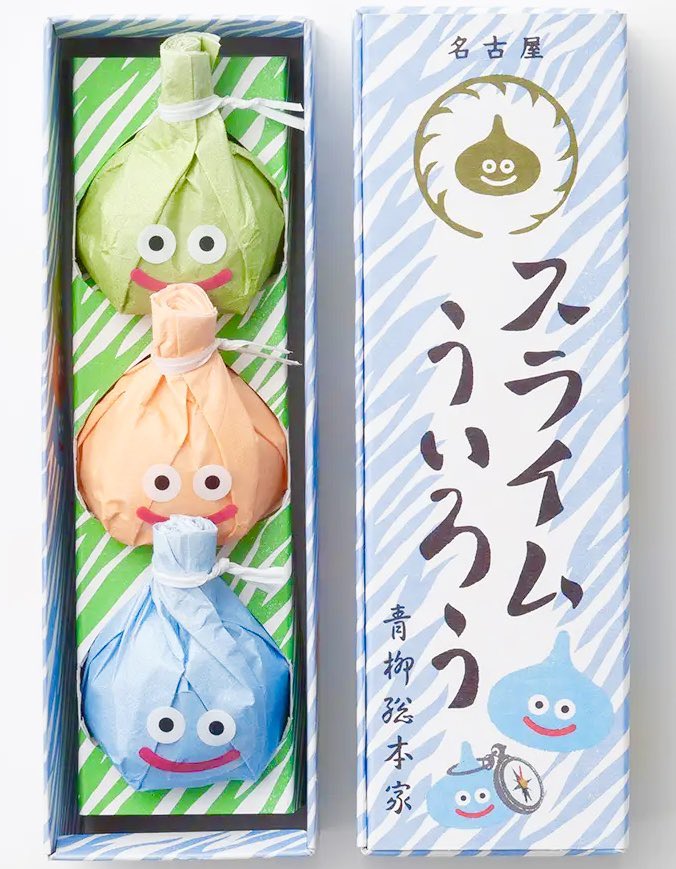 sweetroad5's tweet photo. ３月１２日より順次青柳総本家から、「ドラクエウォーク」とコラボした和菓子「スライムういろう」が復活発売されます✨
https://t.co/GsMt4WYFs6 https://t.co/DSvIwe6aDe